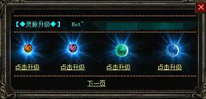QQ截图20230323221926.webp