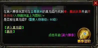 QQ截图20230323222351.webp
