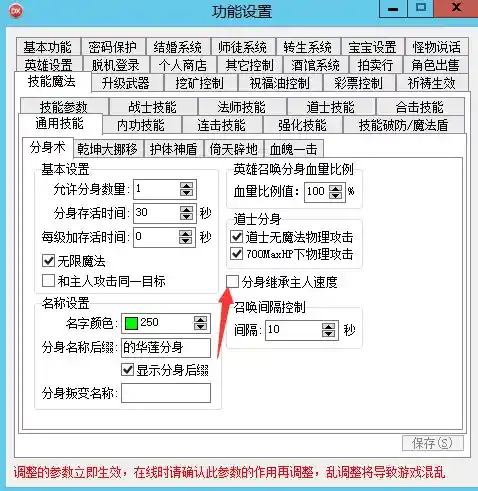 QQ图片20230324120433.webp