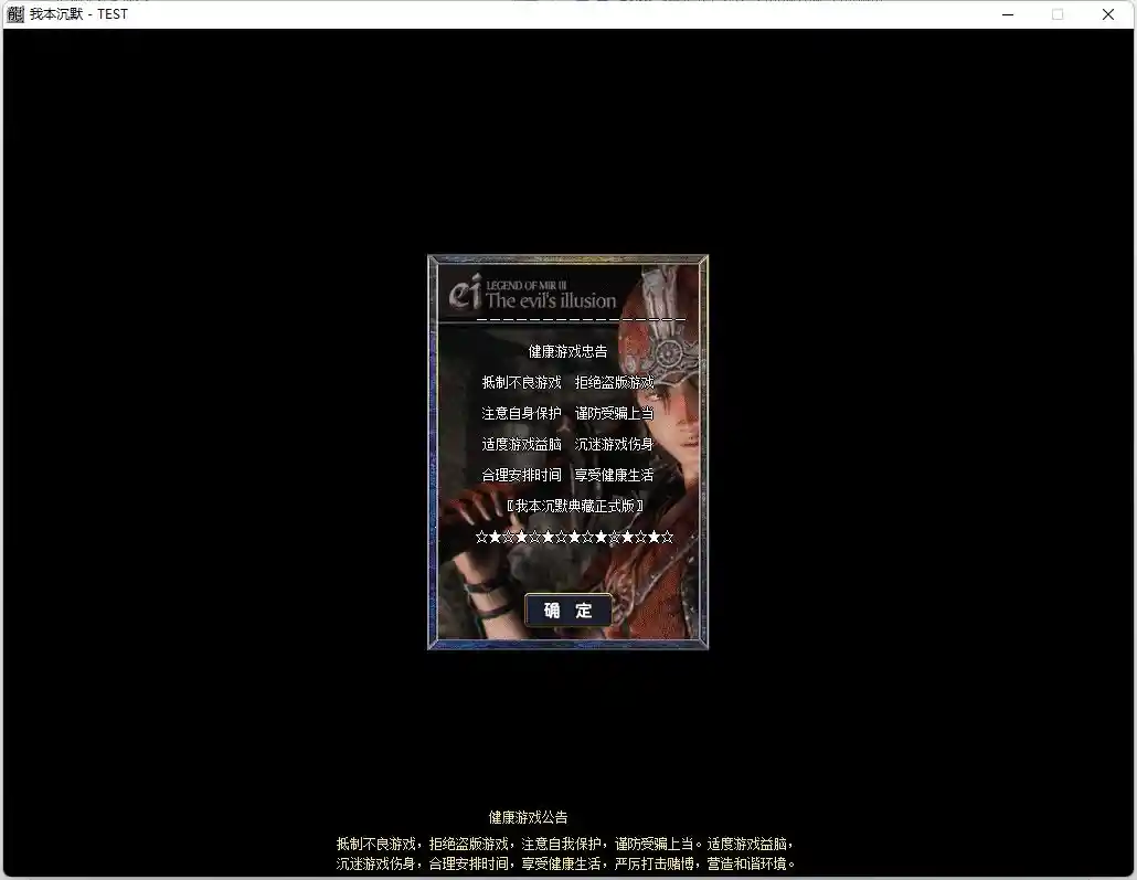 5[$G9WOB}N%H53TJJPQU(YC.webp
