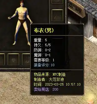 QQ图片20230325111133.webp