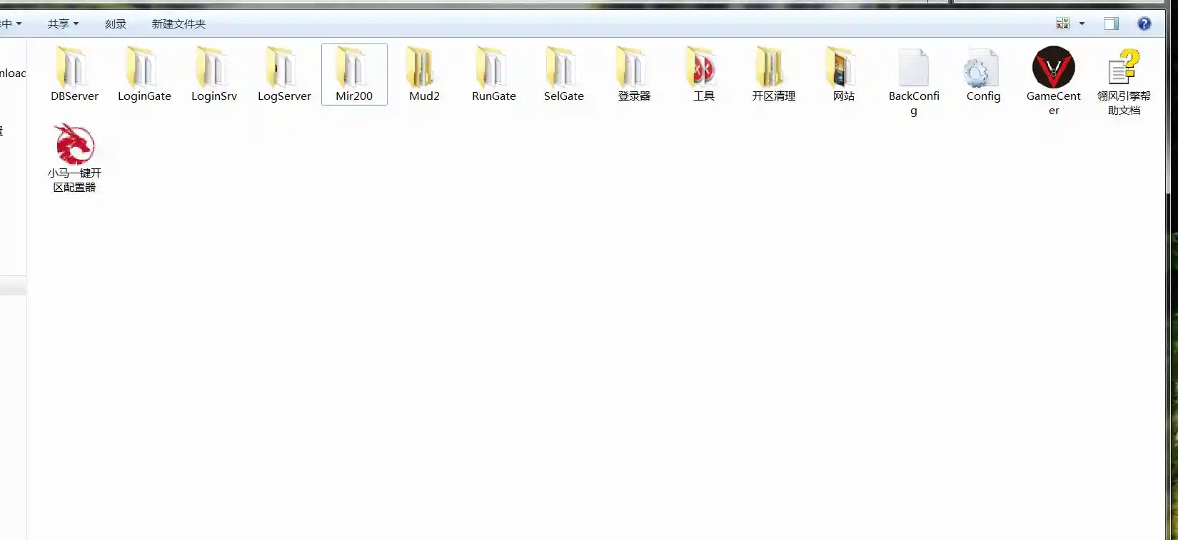 QQ截图20230326235111.webp