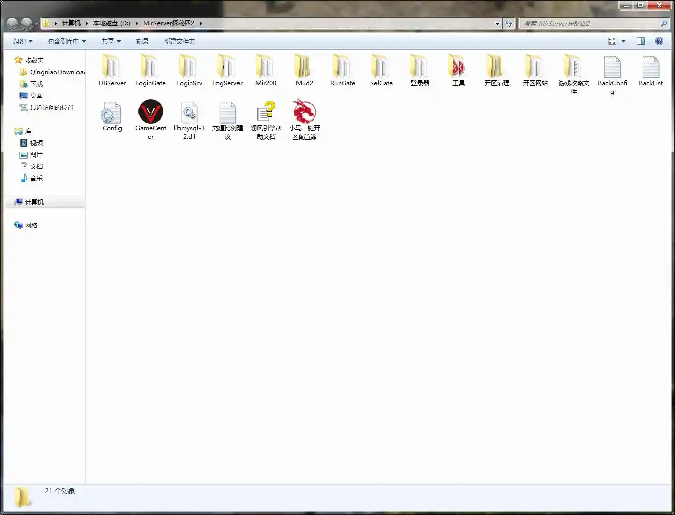 QQ截图20230327204115.webp