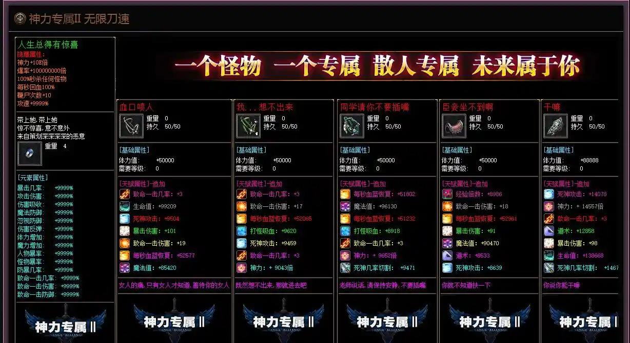QQ截图20230328210845.webp