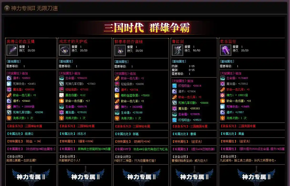 QQ截图20230328210853.webp