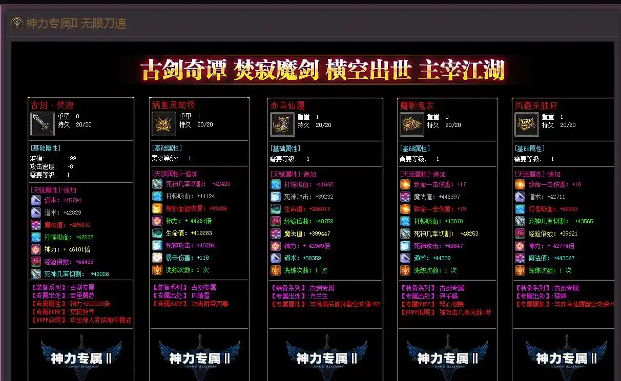QQ截图20230328210910.webp