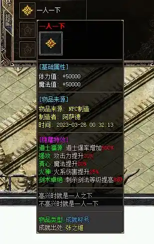 QQ图片20230330084810.webp