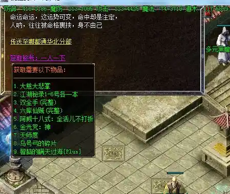 QQ图片20230330084755.webp