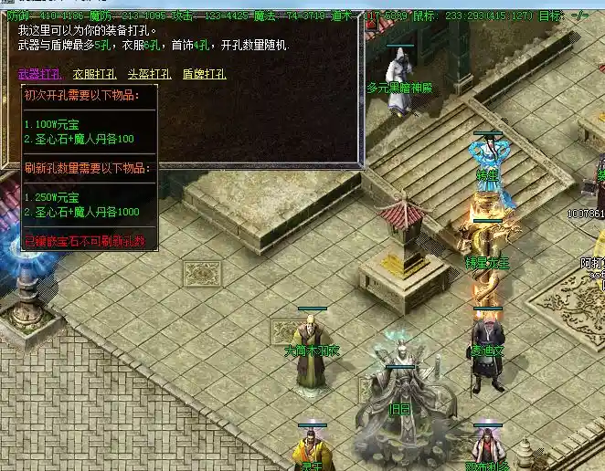 QQ图片20230330084914.webp