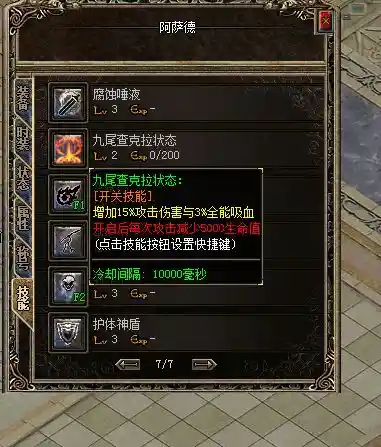 QQ图片20230330085057.webp