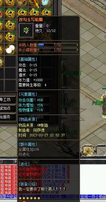 QQ图片20230330085152.webp