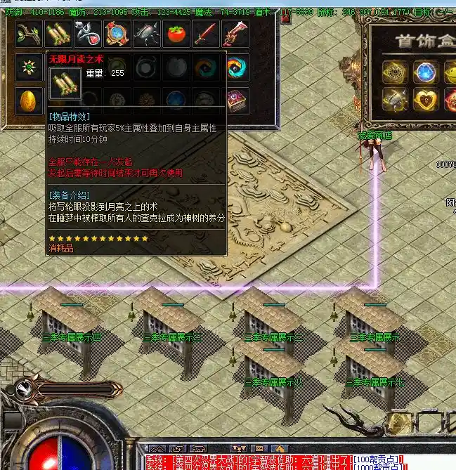 QQ图片20230330085350.webp