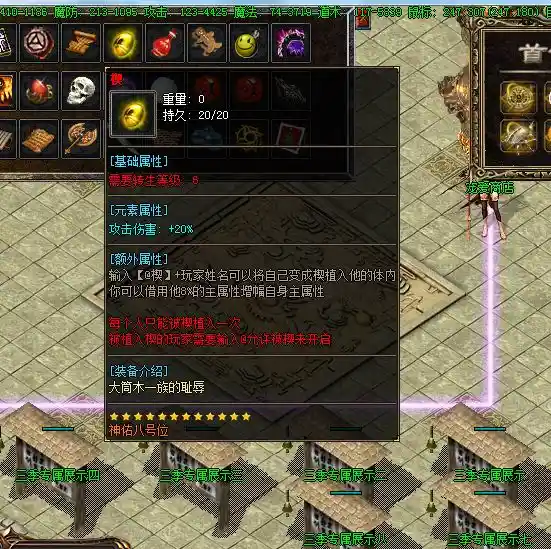 QQ图片20230330085359.webp