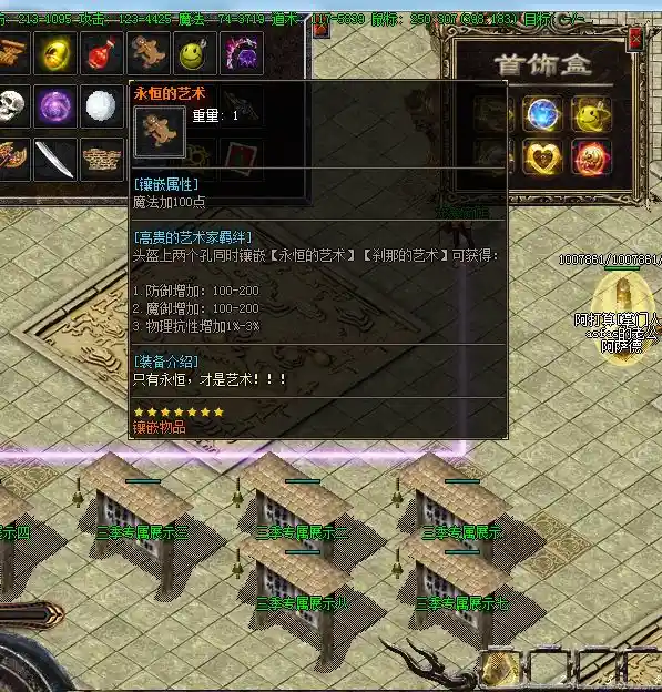 QQ图片20230330085411.webp