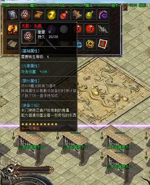QQ图片20230330085428.webp