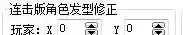 微信图片_20230330102643.webp
