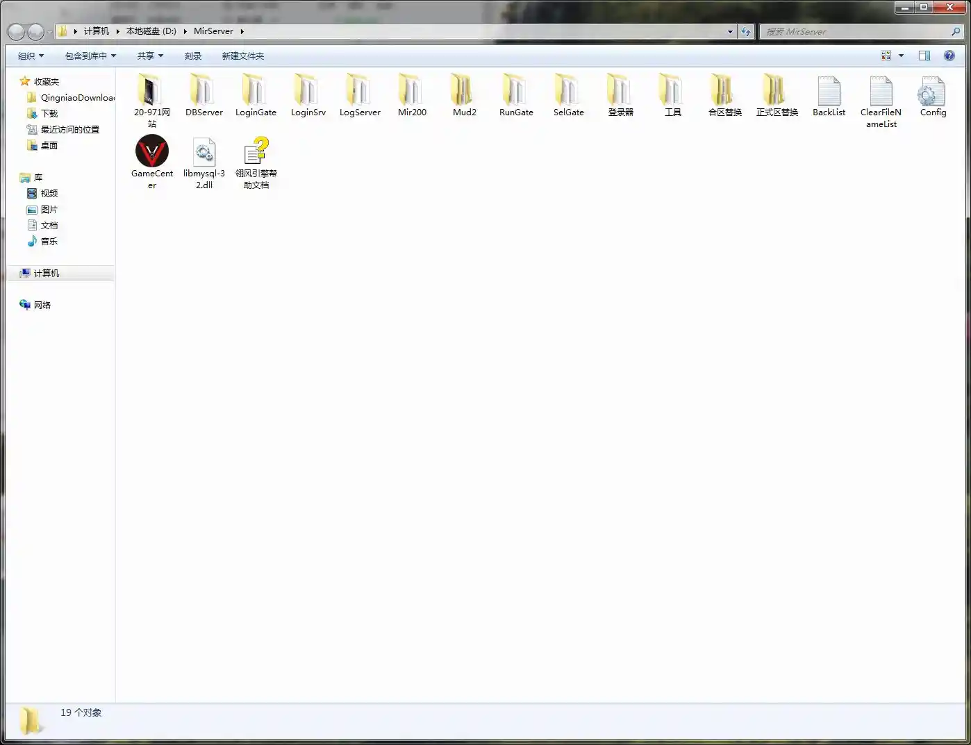 QQ截图20230330221302.webp