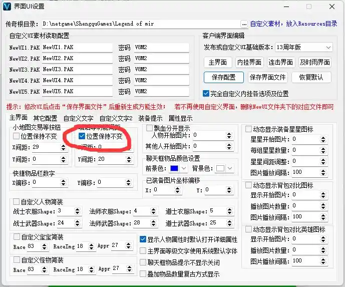 QQ截图20230331092852.webp