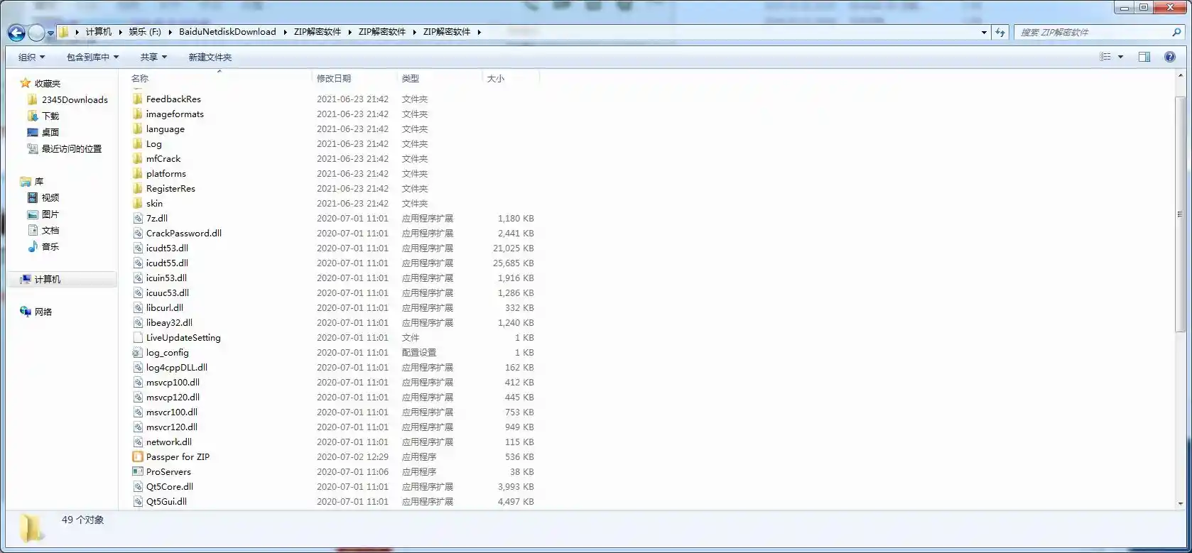 222.webp