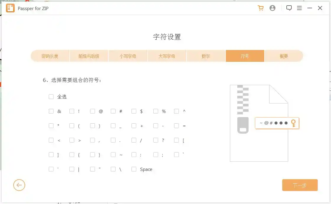 555.webp