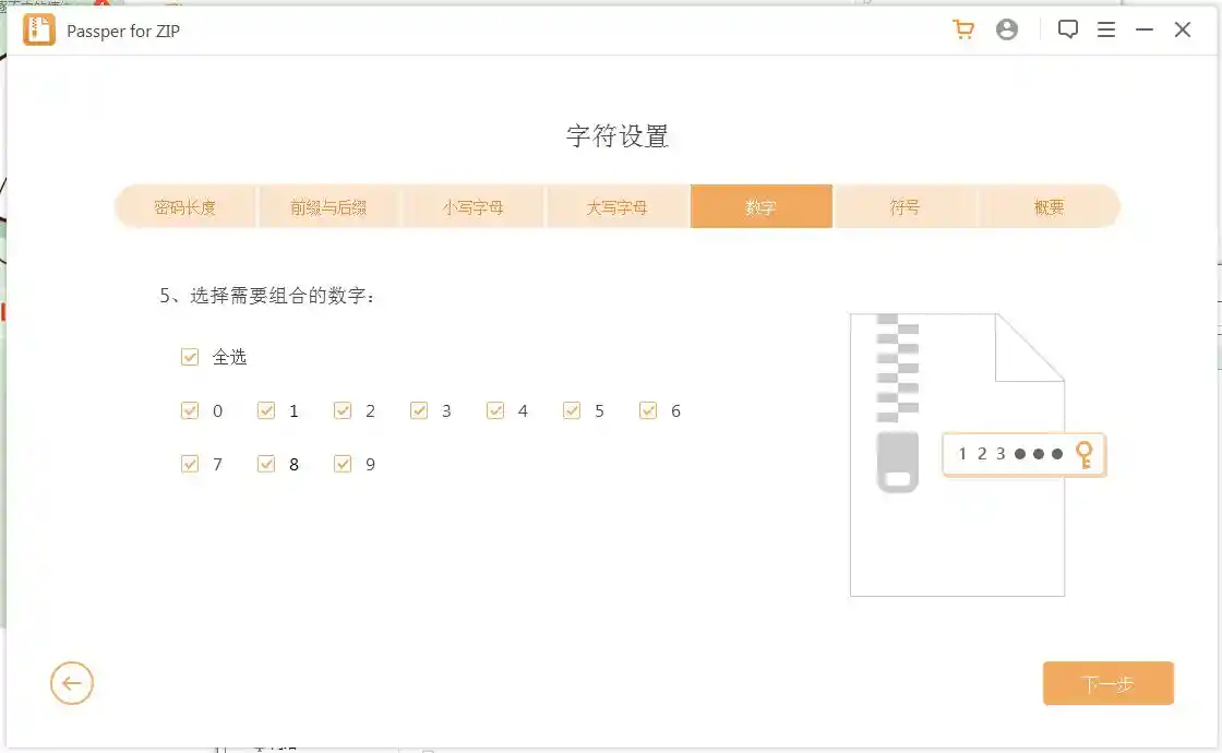444.webp