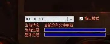 QQ截图20230404034157.webp