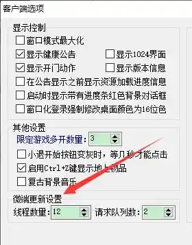 QQ图片20230404164051.webp