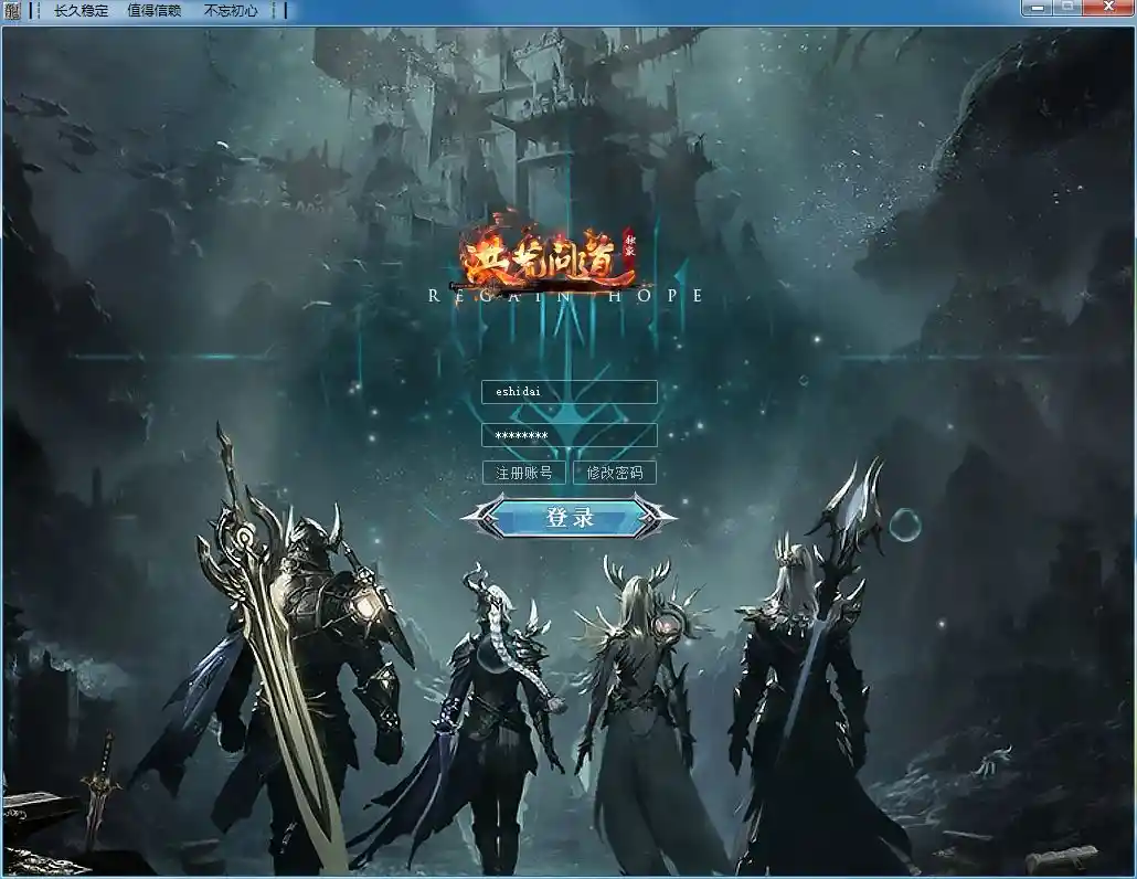 QQ截图20230413213824.webp