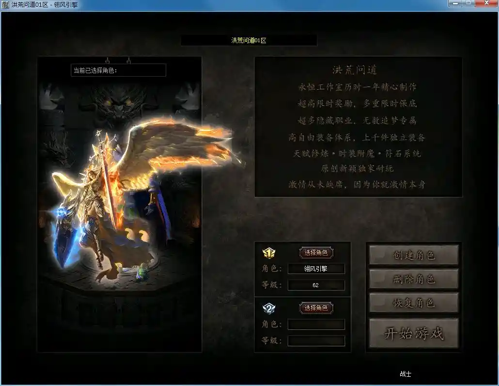 QQ截图20230413213832.webp