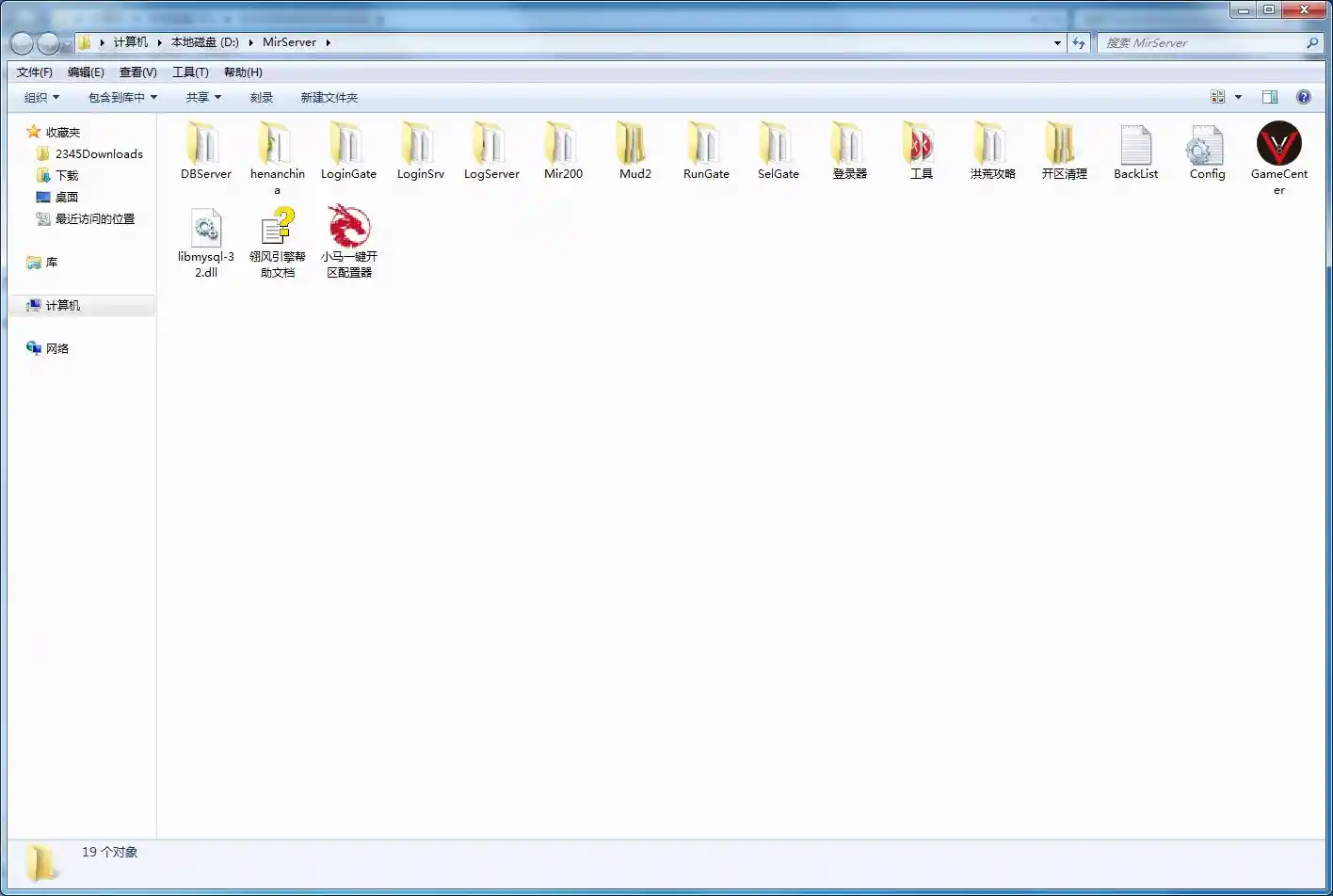 QQ截图20230413214803.webp