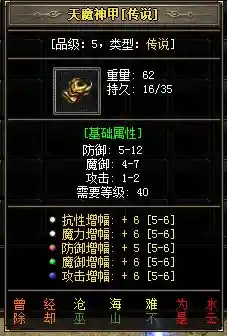 QQ图片20230415203843.webp