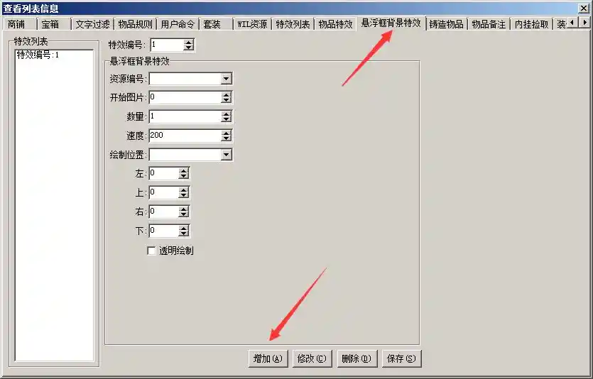 QQ图片20230415204927.webp