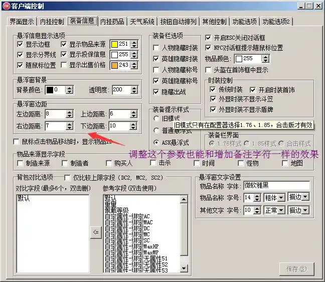QQ图片20230416075431.webp
