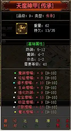 QQ图片20230416075702.webp