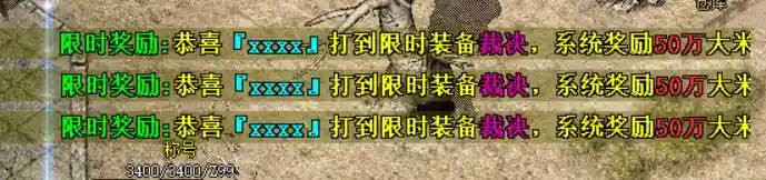 QQ图片20230416152438.webp