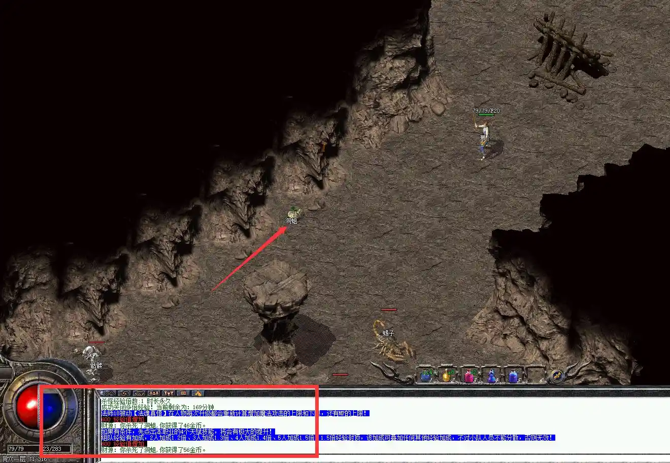 image.webp