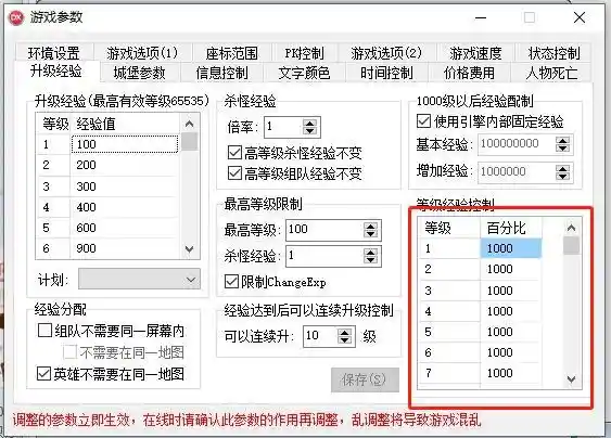 微信图片编辑_20230417233800.webp