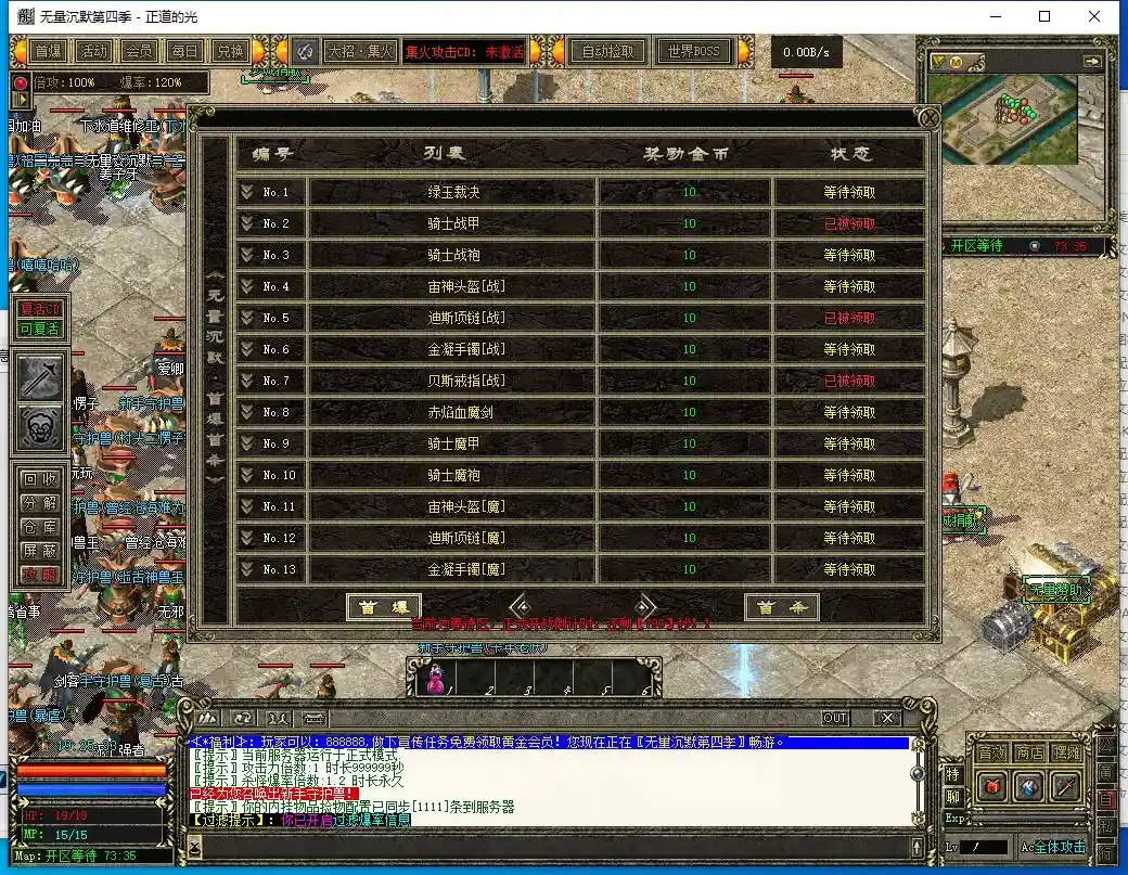 微信截图_20230418192535.webp