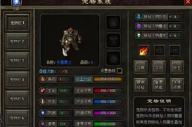 1QQ截图20230418221118.webp