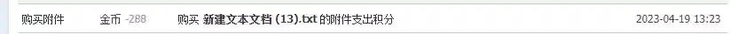 1681882464811.webp