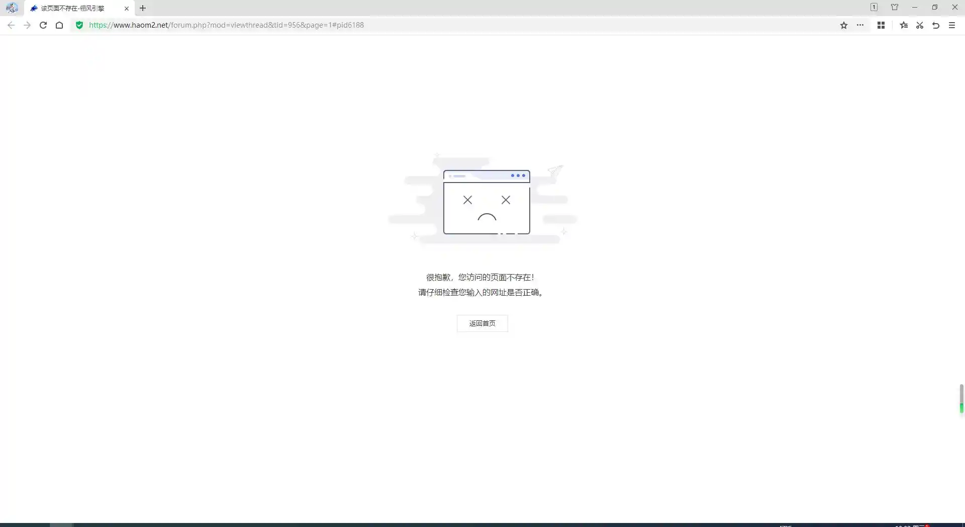 1681882464818.webp