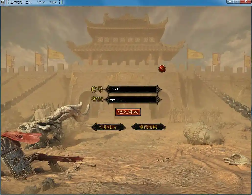 QQ截图20230416224203.webp