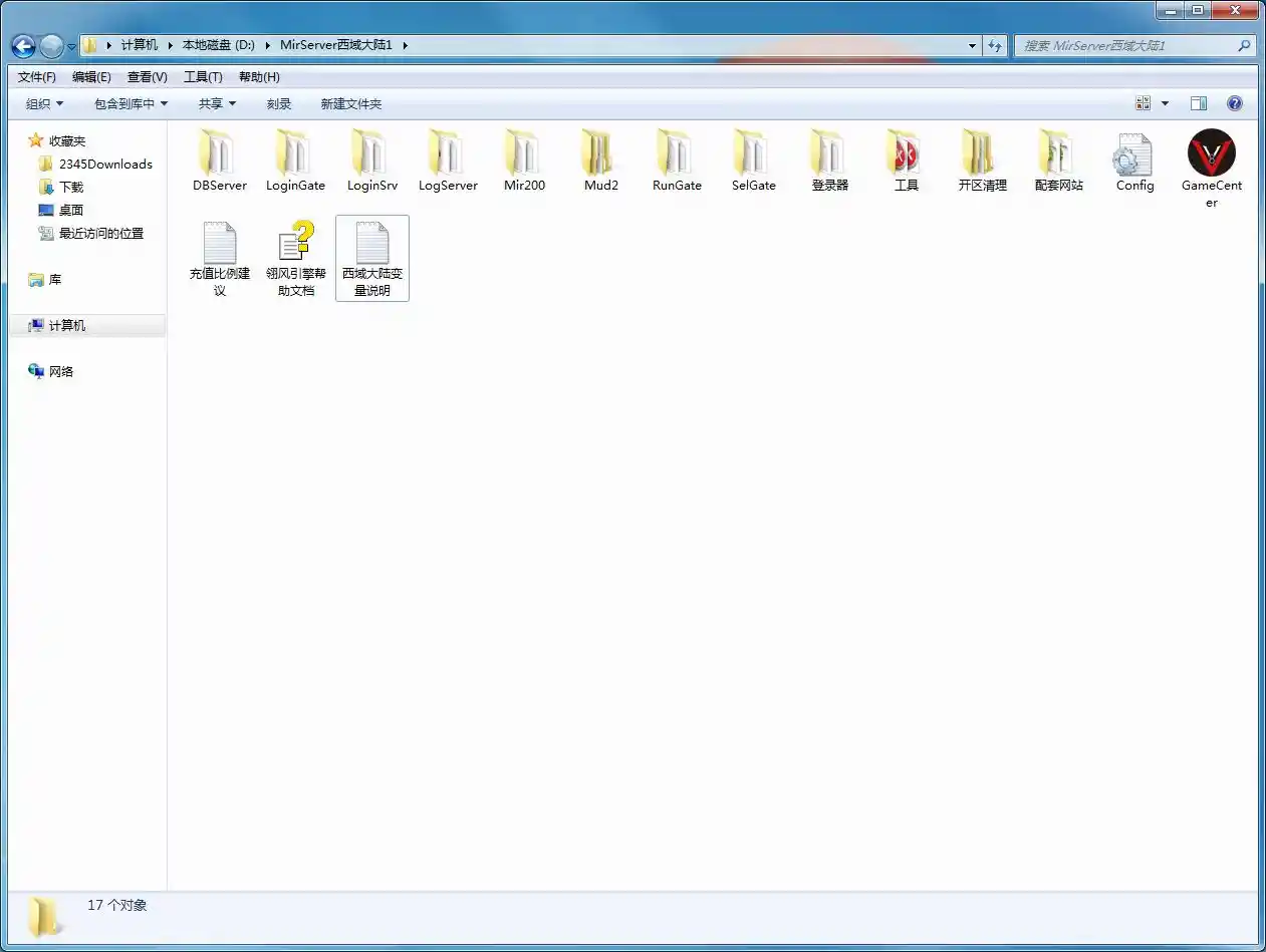QQ截图20230419224005.webp