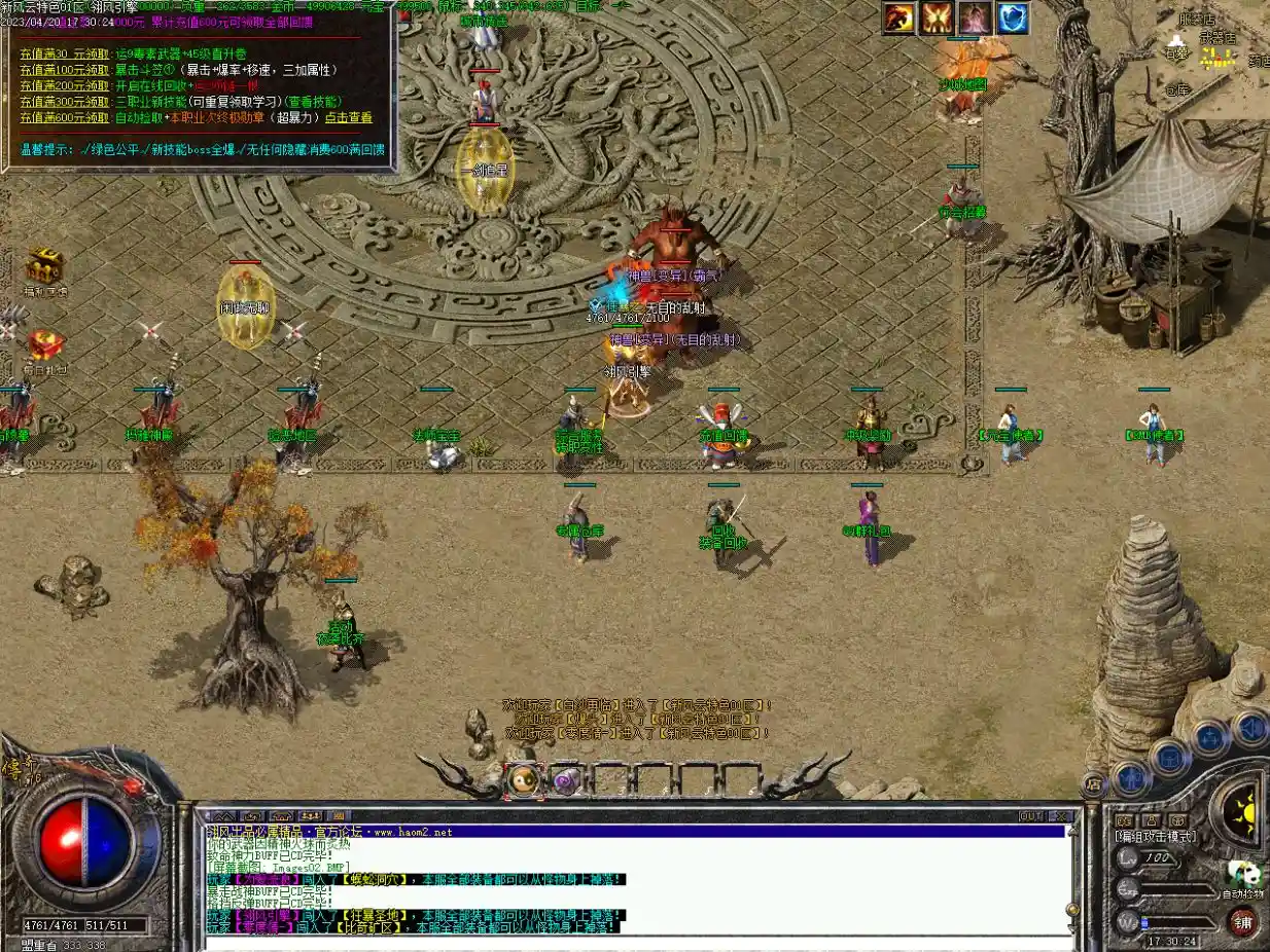 444.webp