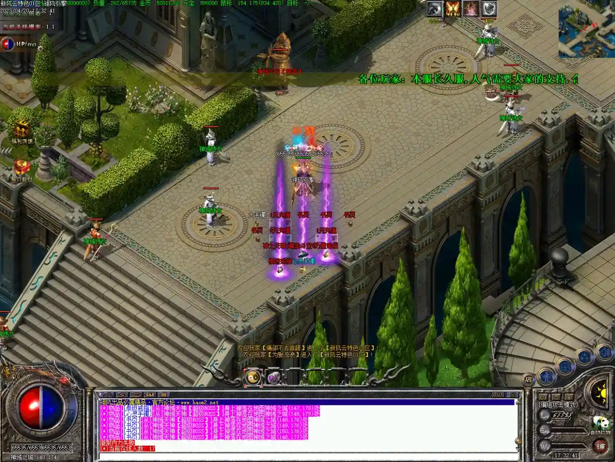 999.webp