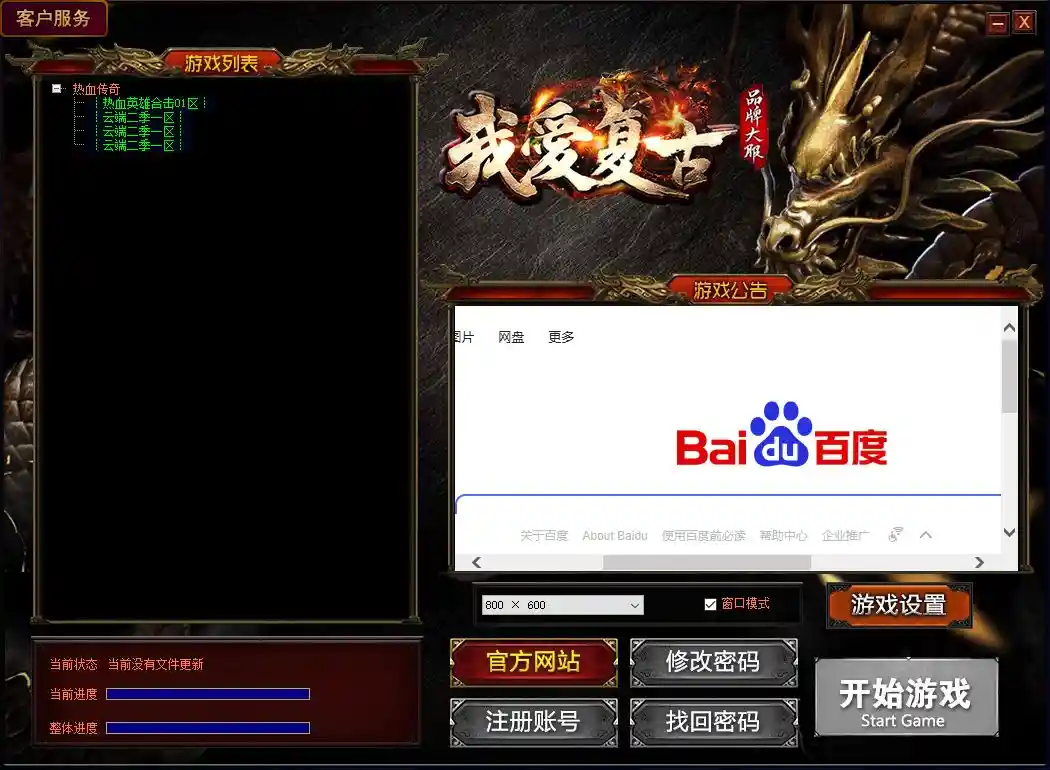 微信截图_20230421100526.webp