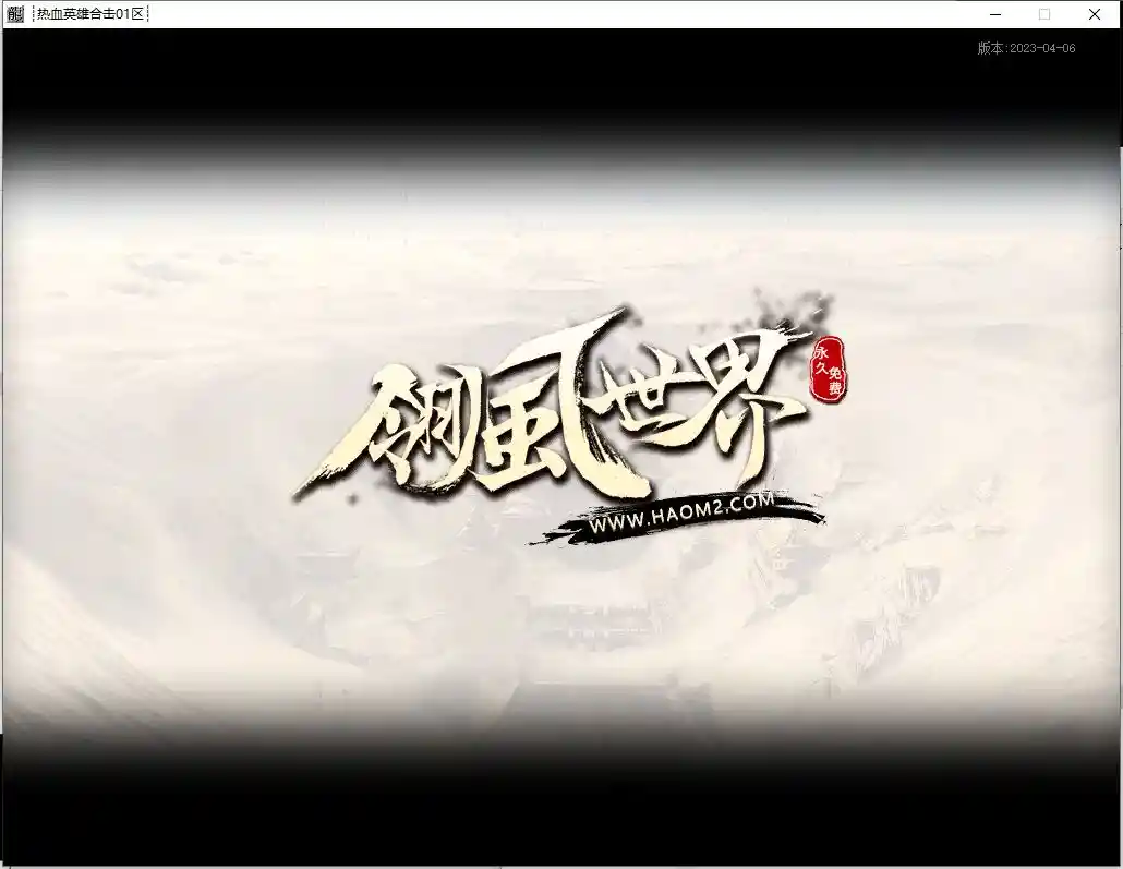 微信截图_20230421100537.webp