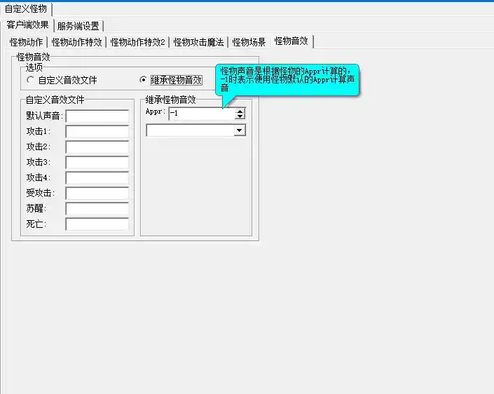 QQ截图20230421131030.webp