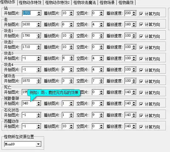 QQ截图20230421131007.webp