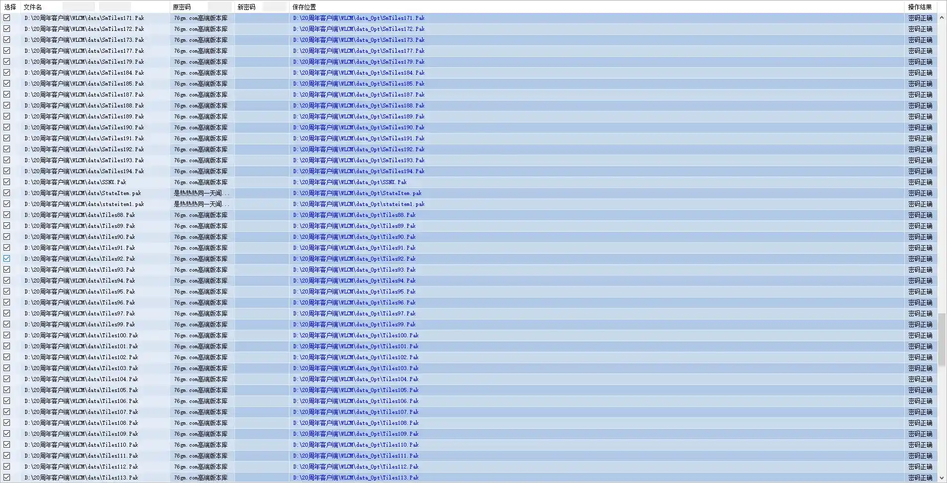 image.webp